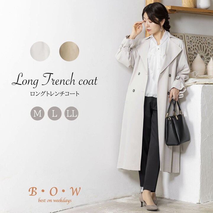 楽天市場】【3,000円OFF】トレンチコート 通勤服 レディース bow 