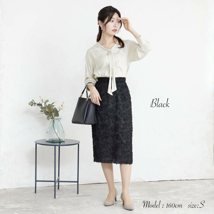 楽天市場】スカート オフィス 通勤服 レディース bow カットジャガード 