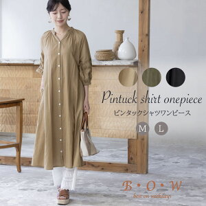 y50OFFzs[X OJs[X HD Vcs[X ăs[X ItBXJWA   O O }LV Ch Ch  Rbg  o 