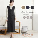 【楽天スーパーSALE50%OFF】ジレ ジャンスカ レディース セレモニー ロングジレ ワンピース 通勤服 ジャンパースカート オフィスカジュアル ジレワンピース Vネック カジュアル ポケット 裏地付き 通勤 フォーマル ベージュ ネイビー ブラック 黒 体型カバー 羽織り 春 秋