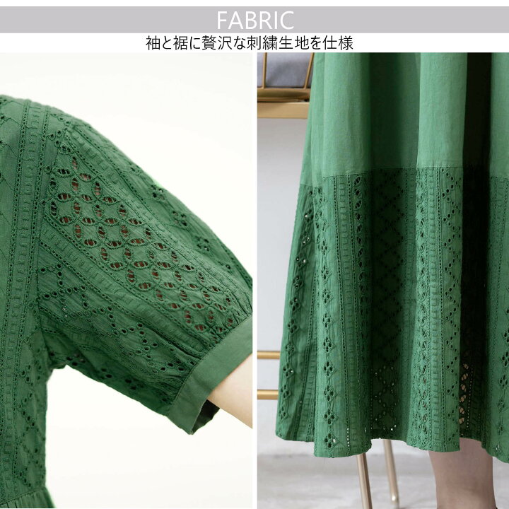 楽天市場】ワンピース インド綿ワンピース 夏ワンピース 刺繍 