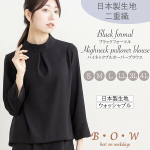 uEX fB[X 傫 bow r 畞 X^hlbN X^h nClbN vI[o[ ubNtH[} I[V[Y Pi ubNX[c X[c  {n 􂦂 EH