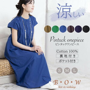 Chȃs[X fB[X  s[X Rbgs[X   t`X[u t |Pbg O O }LV }LV Ch  Rbg  o JW