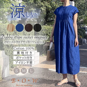 Chȃs[X fB[X ăs[X Rbgs[X   t`X[u TbJ[f |Pbg O O }LV }LV Ch  Rbg  