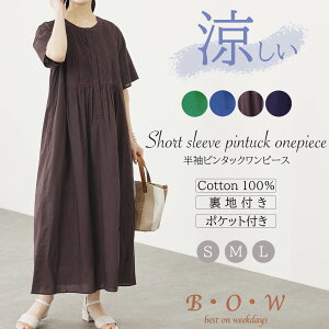 Chȃs[X fB[X ăs[X Rbgs[X   t 䗃 |Pbg O O }LV }LV Ch  Rbg  o JWA i`