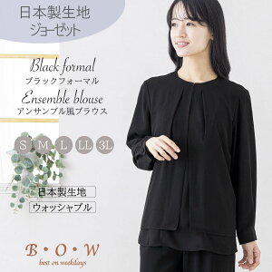 r 畞 ATu tg^bN OJ E₷ t@Xi[ W[[bg uEX fB[X ubNtH[} I[V[Y Pi ubNX[c X[c  {