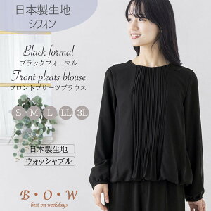 r 畞 v[c t?I[n?[ S VtH uEX fB[X ubNtH[} I[V[Y Pi ubNX[c X[c  {n 􂦂 EHbVu 傫T