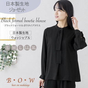 r 畞 uEX X^hlbN OJ E₷ W[[bg {E^C fB[X ubNtH[} I[V[Y Pi ubNX[c X[c  {n 􂦂 EH