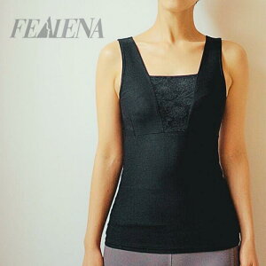 FEALENA m[X[utBbgCi[ iubNj VRz b ؓoX p oXg EGXg VFCv  fUC ԕvg \tgn