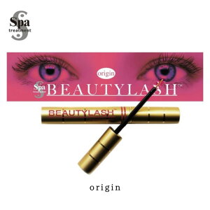 スパトリートメント Beauty Lash origin ビューティーラッシュオリジン (1.5ml) まつ毛・艶やか・潤滑・ハリ・目力・生え際