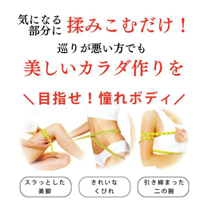 楽天市場】新ベジュレマニア スヴェコールジェル （600g） New 