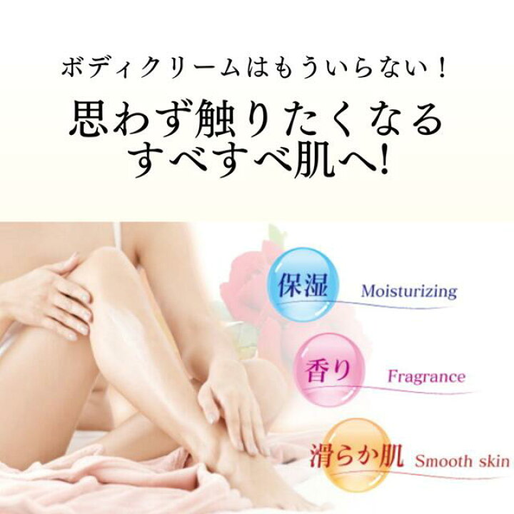 楽天市場】新ベジュレマニア スヴェコールジェル （600g） New 