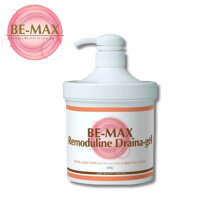 楽天市場】be－max リモデュリンドレナージェル 200gの通販