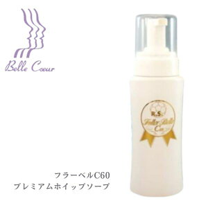 t[xC60 v~AzCbv\[v i200mlj  A oA cbp Ƃ  h q Z~h imR[Q ߍׂ A  l̍ t[  