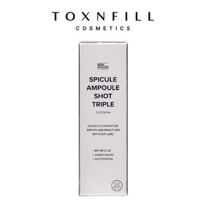 XsL[ AvVbggv 7EA i2ml×7j ؍RX yVbv蔭z 3000PPM iCgGbZ XX[sO et AQp g[Abv  ь n L 