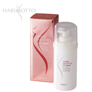 ハリモットB.Hクリーム/美容液 (80g) ハリボリューム・ふっくら感