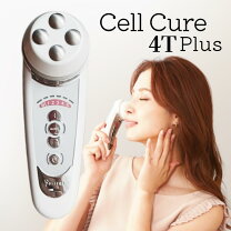 楽天市場】セルキュア美顔器の通販