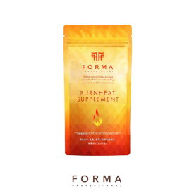 FORMA フォルマ　バーンヒートサプリメントR　（180粒）リニューアル脂肪・分解・燃焼・体脂肪・血流・吸収・ミトコンドリア