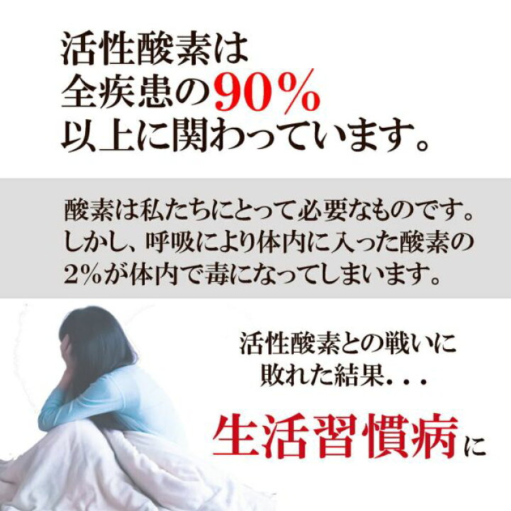 77%以上節約 Ratia アンドラティア プレミアムビューティアクティブ NEW 10ml×30ポーション 特許成分アンドラティア rmladv.com.br 77%以上節約 Ratia アンドラティア プレミアムビューティアクティブ NEW 10ml×30ポーション 特許成分アンドラティア rmladv.com.br