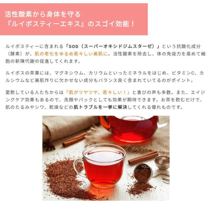 77%以上節約 Ratia アンドラティア プレミアムビューティアクティブ NEW 10ml×30ポーション 特許成分アンドラティア rmladv.com.br 77%以上節約 Ratia アンドラティア プレミアムビューティアクティブ NEW 10ml×30ポーション 特許成分アンドラティア rmladv.com.br