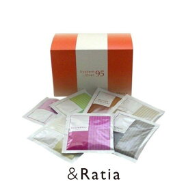 ＆Ratiaアンドラティア　システムダイエット95　NEW（30g×14包）　ダイエット グルコマンナン 美味しい 美容処方 食物繊維 7味 ＆ラティア
