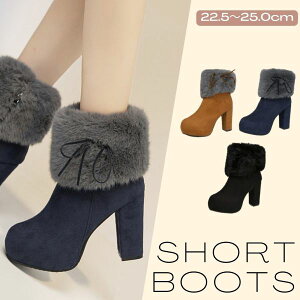 t@[u[c u[eB[iJ[S4FjfB[Xu[c 10cm `L[q[C  ɂ H~ JWA ₷u[c ꂭnCq[u[c g~hu