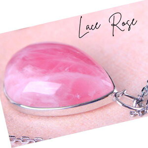 ���[�X���[�Y �V�R�΃l�b�N���XW �p���[�X�g�[�� �A�N�Z�T���[ ������� ���}���X �₳���� ���� �V�R���[�X���[�Y