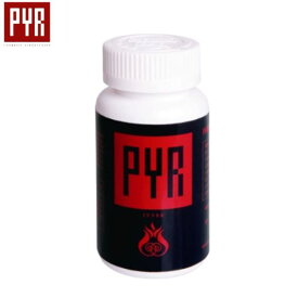 INNER PYR (インナーパイラ)　72g（300mg×240粒）基礎代謝アップ高濃度サプリメント