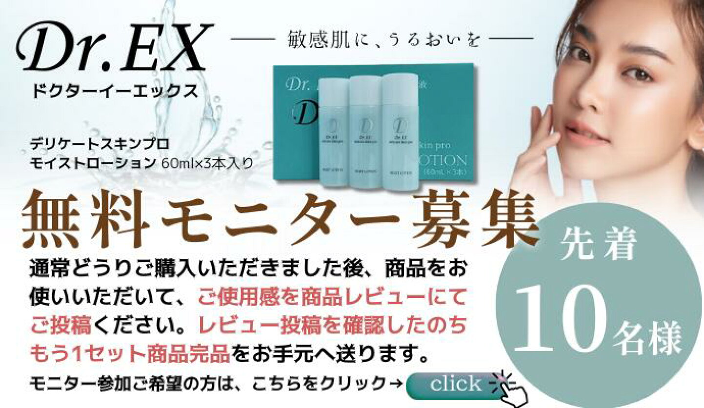 楽天市場 | 美shopオリヴィア - なりたい綺麗に導きます。美shopオリヴィア