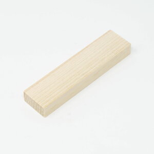 てっぺん積み木 200枚入り|国産ひのき使用 木のおもちゃ 積み木 日本製 出産祝い 誕生日祝い ヒノキの香り