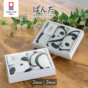 Mtg ^I nJ` 2 3 { ς 20cm 25cm bZ[WV[ v[g ސE ] A z  Ԃ v`Mtg ~jMtg MtgZbg   {bNX 