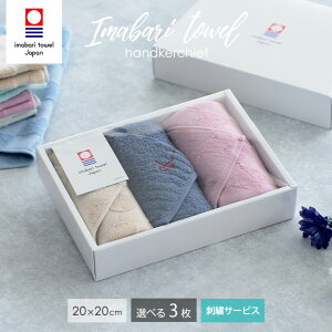 Mtg ^I nJ` sWK[h ʃWK[h ~ju 20cm×20cm Iׂ3Zbg MtgBOX ^InJ` { 100 Rbg nJ`Zbg ܂Ƃߔ nJ`^I