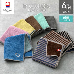 ^I oCJ[^InJ` CjV hJ o[Vu XgCv  Y fB[X 25×25cm 100%  z ^I nJ`^I Mtg v[g ̓ hV