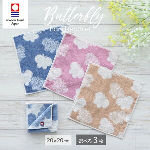 ^I nJ` X o^tC 20cm×20cm Iׂ3Zbg ^InJ` { 100 Rbg nJ`Zbg ܂Ƃߔ nJ`^I ~jnJ` Y fB[X Mtg