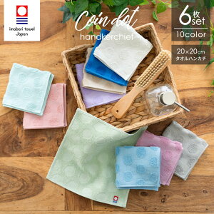 ^I ʃWK[h ^InJ` 20×20cm 1 3 6 Zbg { 100 nJ`Zbg ܂Ƃߔ nJ`^I nh^I ~jnJ` Y fB[X Mtg 