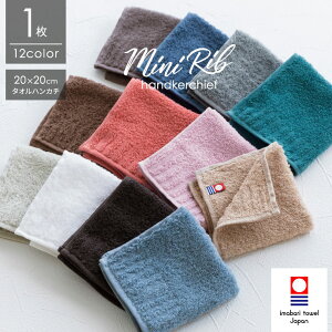 ^I nJ` ~junJ` 1 20×20cm { Y fB[X 100 ^InJ` nJ`^I nh^I Mtg v[g v`Mtg zCgf[Mtg