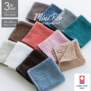 ^I nJ` ~junJ` Iׂ3Zbg  20×20cm { 100 nJ`Zbg ܂Ƃߔ nJ`^I nh^I ^InJ` Y fB[X Mtg v