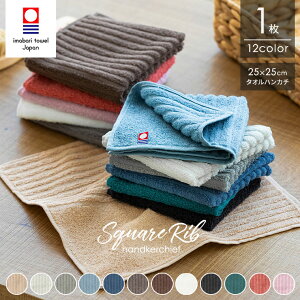 ^I nJ` XNGAu 1 25×25cm { Y fB[X 100 ^InJ` nJ`^I nh^I Mtg v[g v`Mtg ̓