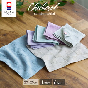 ^I nJ` sWK[hnJ` 20×20cm 1 6 Zbg ^InJ` { 100 s͗l nJ`Zbg ܂Ƃߔ nJ`^I nh^I ~jnJ` 