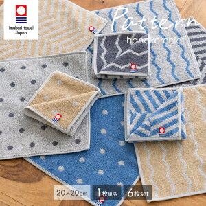 ^I nJ` p^[ WK[hnJ` 20×20cm 1 6 Zbg ^InJ` { 100 hbg g{[_[ w{[ nJ`Zbg ܂Ƃߔ nJ`^I n