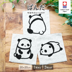 ^I ς ~j^InJ` 20×20cm { 100 nJ`Zbg ܂Ƃߔ nJ`^I nh^I p_ Y fB[X Mtg mN Vv  w