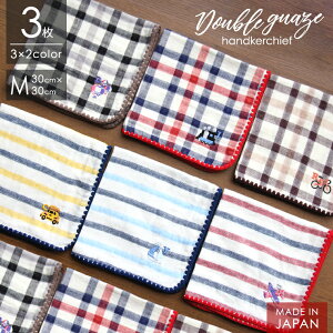 3Zbg  { nJ` fB[X Y LbY _uK[[ 100 ӂ H 蕨hJ |Cg `FbN {[_[ 30×30cm v`Mtg j̎q ̎q xr[