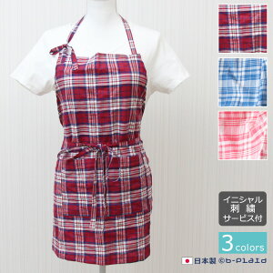 Gv V[g fB[X { `FbN CjVhJ  z^[lbN O | |Pbgt Mtg  t[TCY