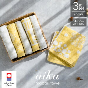 �����^�I�� �n���h�^�I�� aika 3���Z�b�g ���� ��34×36cm �^�I���n���J�` �n���J�`�^�I�� ���{�� ��100% ���� �k�� �􉽕� �z�� ���� ���� �C�G���[ �O���[ �M�t�g