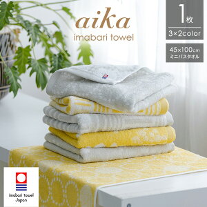 ^I ~joX^I aika 1 45×100cm { 100%  oX^I k 􉽕 z   CG[ O[ Mtg