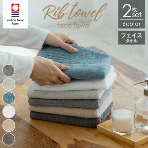 yI28OFFIz^I tFCX^I u 2Zbg ^IZbg  34×85cm { 100%  z   Rbg zCg O[ uE u[