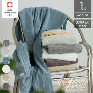 ^I 唻oX^I u 1 70×138cm 傫 oX^I { 100% [WoX^I Ɩp  z   Rbg zCg O[ uE u[