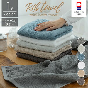 ^I ~joX^I u 1 45×101cm  oX^I { 100%  z   Rbg zCg O[ uE