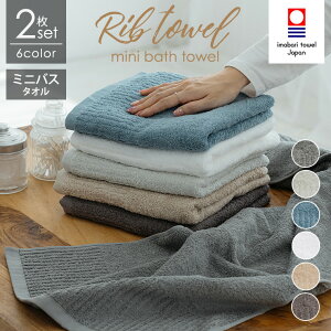 ^I ~joX^I u 2Zbg ^IZbg  45×101cm  oX^I { 100%  z   Rbg zCg O[ uE