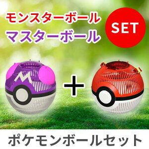 虫かご ホビーの人気商品 通販 価格比較 価格 Com